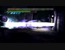 素人がデビルメイクライHDを実況１６－２