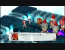 魔界戦記ディスガイア5　part6　【実況】