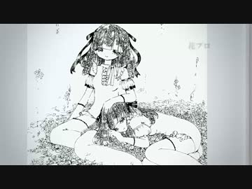 ここで目覚める