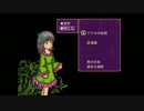 【Plan Planta】テストのつもりが無人島に流れ着いたようです。part8