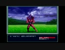 魔神転生極限低レベル攻略　ゆっくり実況その４