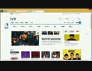 無料ソフトHoulo Video DownloaderでDaum TVの動画をダウンロード・保存