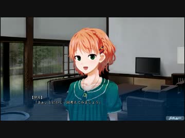 【箱庭のうた】有志の方々とフルボイスにしてみました その13