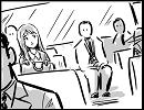 ジョナサン・キャロルの「わらいの里」　8/9