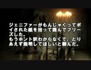 【ゆっくり怪談】コックリさんナイト【怖い話】