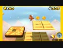 スーパーマリオ3Dランドを楽しみながら実況プレイ♪ Part18