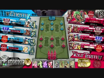 【wlw】おさかなてんごく part.2【C1】