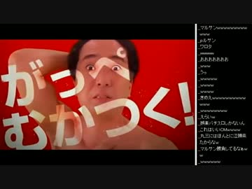 2015年 04月19日 永井兄弟 雑談2(愛媛･四国CM＆少年式)