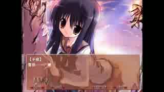 実況「ブサメンでも恋愛ゲーム？なら」NOeSIS-嘘を吐いた記憶の物語-Part14