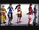 【MMD戦国BASARA】信号機と関ヶ原で一騎当千【二人用カメラ配布】