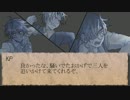 伊達の刀＋αがクトゥルフ神話TRPGに挑むようです・４