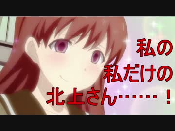 艦娘を科学するsieben