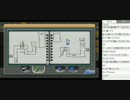 裏・顔TV！かずのこ・ぺこす「WiiU脱出ゲーム」 (2/5) 2015.4.14