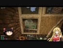 【7Daystodie】Insaneやるよ！　part14【ゆっくり＆マキマキ実況】
