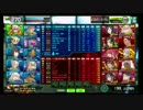 ACE 投コメ付きボーダーブレイク　目標達成を目指して第１９回