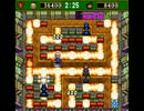 【BGM】スーパーボンバーマン4 現代