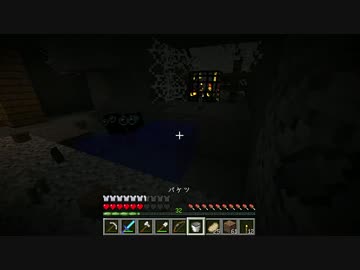 【実況】 いまだかつてないほど初見すぎるMinecraft Part40.5