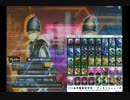 【JⅢ】青好きのCoj【盗賊】