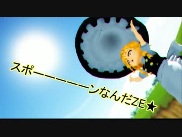 幻想郷昔話（仮）　第　拾　話　【東方MMD】