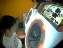 【maimai】Amakage! CYCLES MASTER 理論値ALL PERFECT