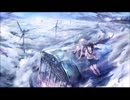 【芥。】空奏列車【歌ってみた】