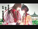 【中国翻唱】「憶紅蓮」【蓮】