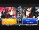 【五井チャリ】0401ブレイブルー かげつ(KO) VS まりあん(KA)pu