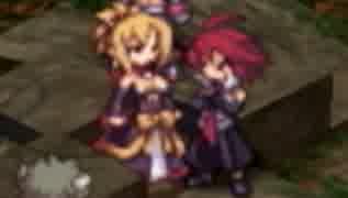 【実況】廃人目指して【魔界戦記ディスガイア2】Part41