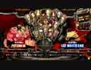 高田馬場ミカド　GGXｒｄ　Ver.1.10 4月11日 土曜 固定３ON その3
