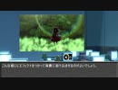 【AviUtl】かっこいいトレーラーを作ってみよう【動画講座】