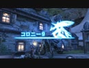 【実況プレイ】モナドる：パート2【ゼノブレイド】