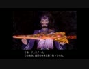 【実は名作】ローグギャラクシーやり込み実況Part５２