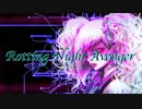 Rotting Night Avenger