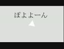 ニコニコ動画　テスト.mp4