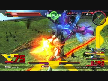 迫真フル部・黒歴史の裏技