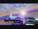 [Wii U] GF - Nono (ワリオ-ゲーム＆ウォッチ) vs Zudenka (ヨッシー)