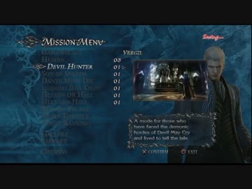 Devil May Cry4 Special Edition バージル23分プレイ動画 part02