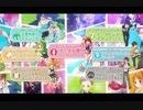 【東京アニメ・声優専門学校】2016年4月入学者向け新専攻