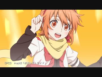 【ミニドラマ風】ミカグラ学園組曲　アニメ主題歌CD【クロスフェード】