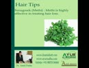 Ayurvedic Skin Specialist, Skin Treatment : Dr. Amit Dutta.com