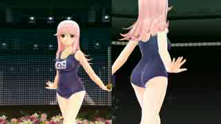 【ドリームクラブGogo.】スク水ノコ【２画面】