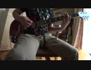 影炎≒variationを弾いてみた