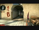 CS:GO MMで5人連続ナイフkill！？！？