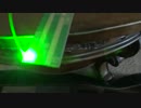 Laserpointer Grün 1000mW.mp4