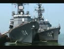 【海自護衛艦】「きりさめ」と「あさゆき」中国を牽制 ⇒ ベトナム寄港 !