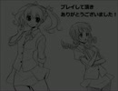 【-操-実況】初めてがいっぱいな独立記念part8【フリーホラー】