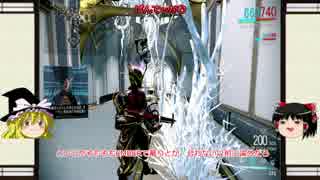 【WARFRAME】　ゆっくり実況したい（切実）戦記 part.8-1