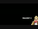 【ＦＡＬＬＯＵＴ３】マキが往く世紀末【弦巻マキ】