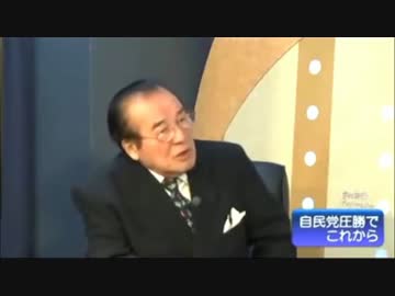 「安倍さんに殺される」？