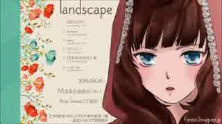【クロスフェード】landscape【forest】